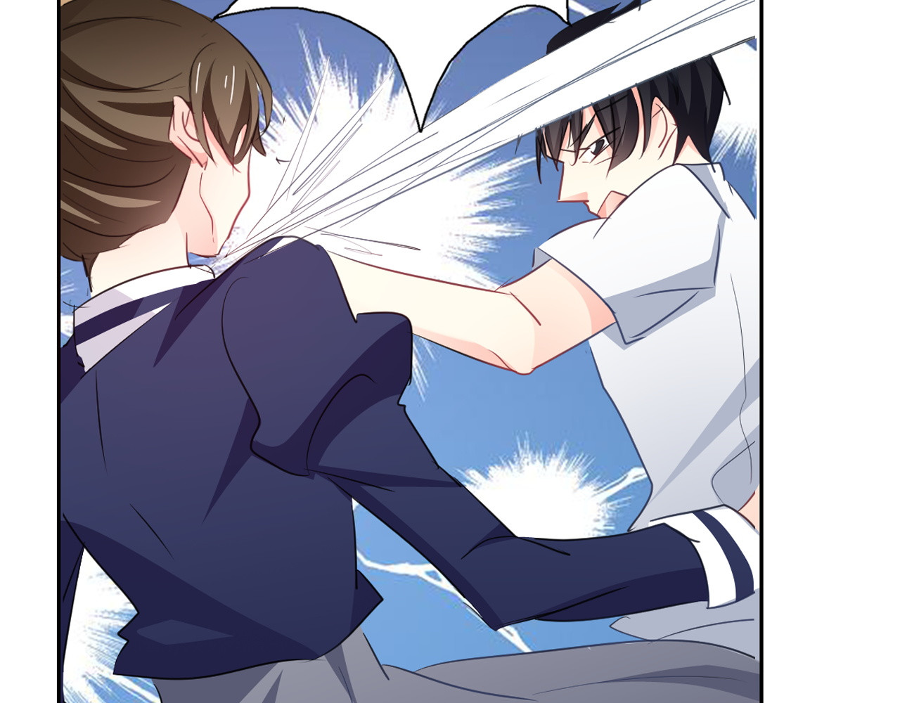 第97话 欺负女孩子？ 第 98 页