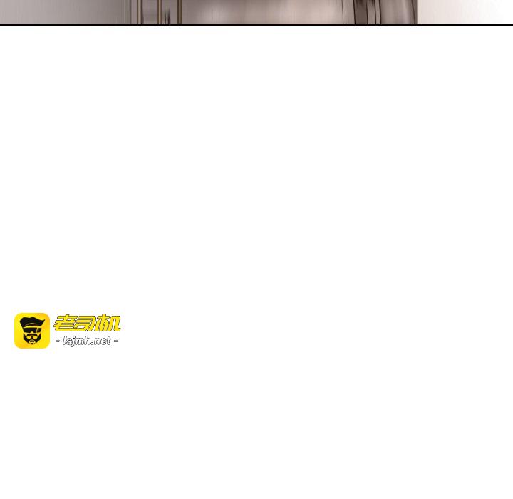 第11话 第 45 页