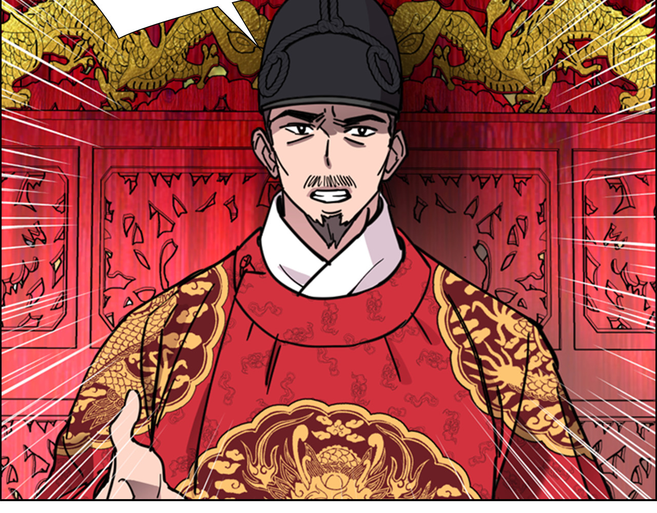 第58话 朝臣全体迟到 第 116 页