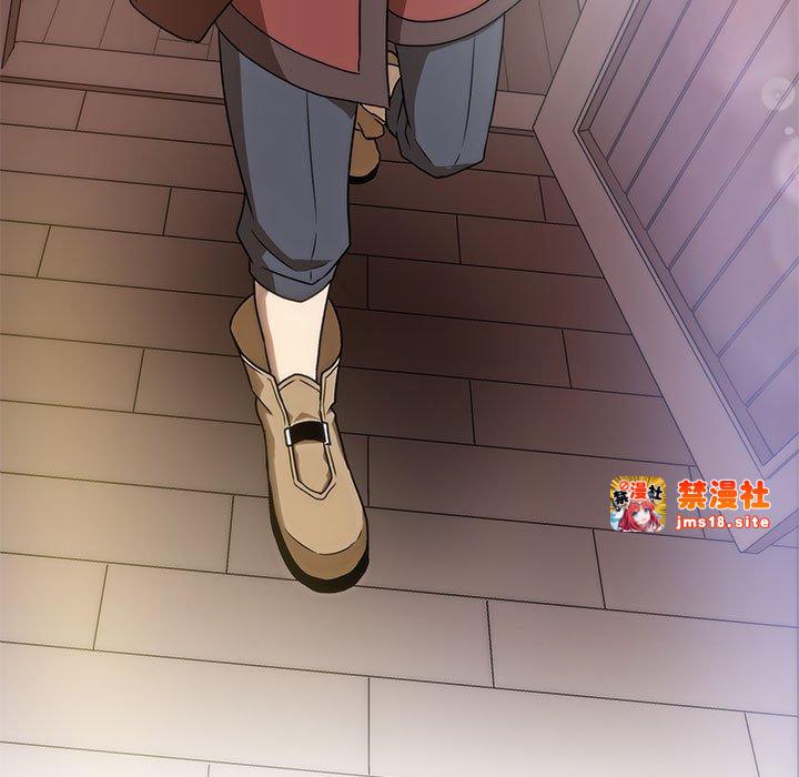 第14话 第 11 页