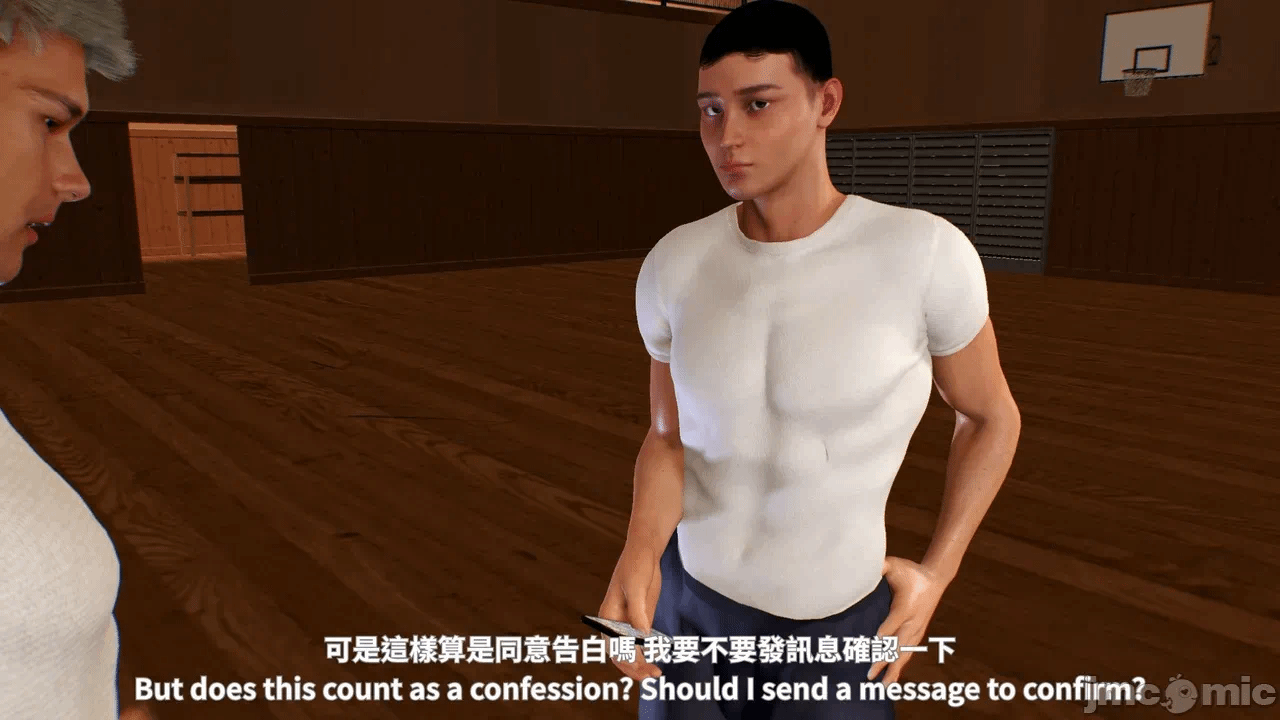 第一话 第 46 页