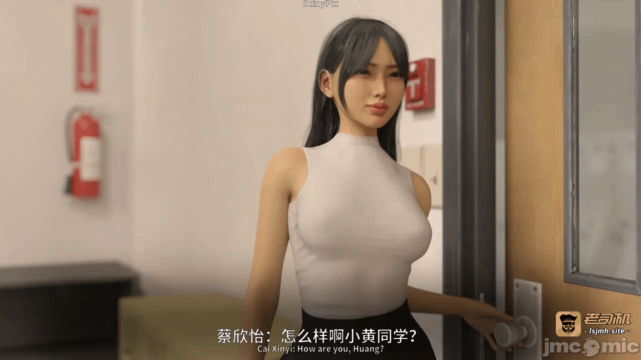 第一话 第 115 页