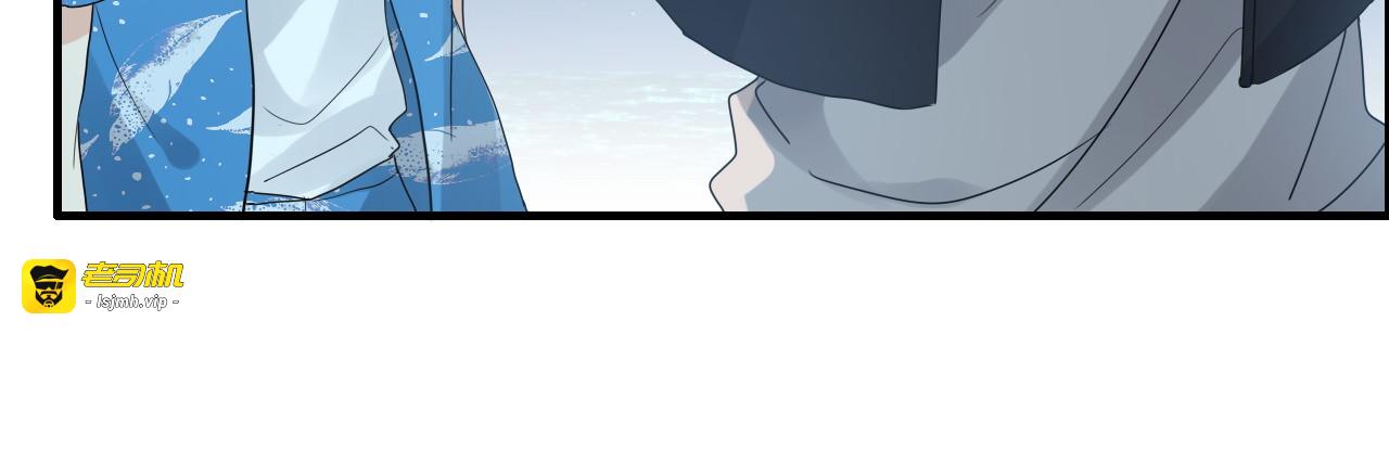 第449话 准备撤离 第 23 页