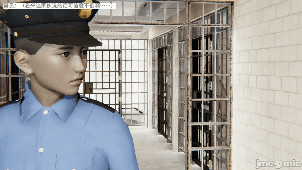 [梅姬斯图斯(Megistus)] 超级熟女英雄联盟 00-08 第一话 - 172