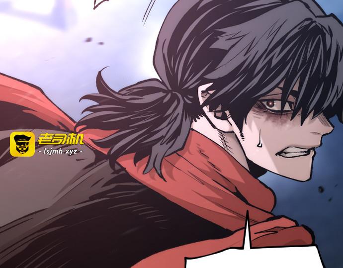 第120话 第 19 页