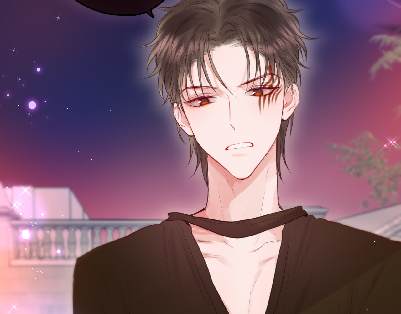 第71话 恋情公开💗 第 126 页