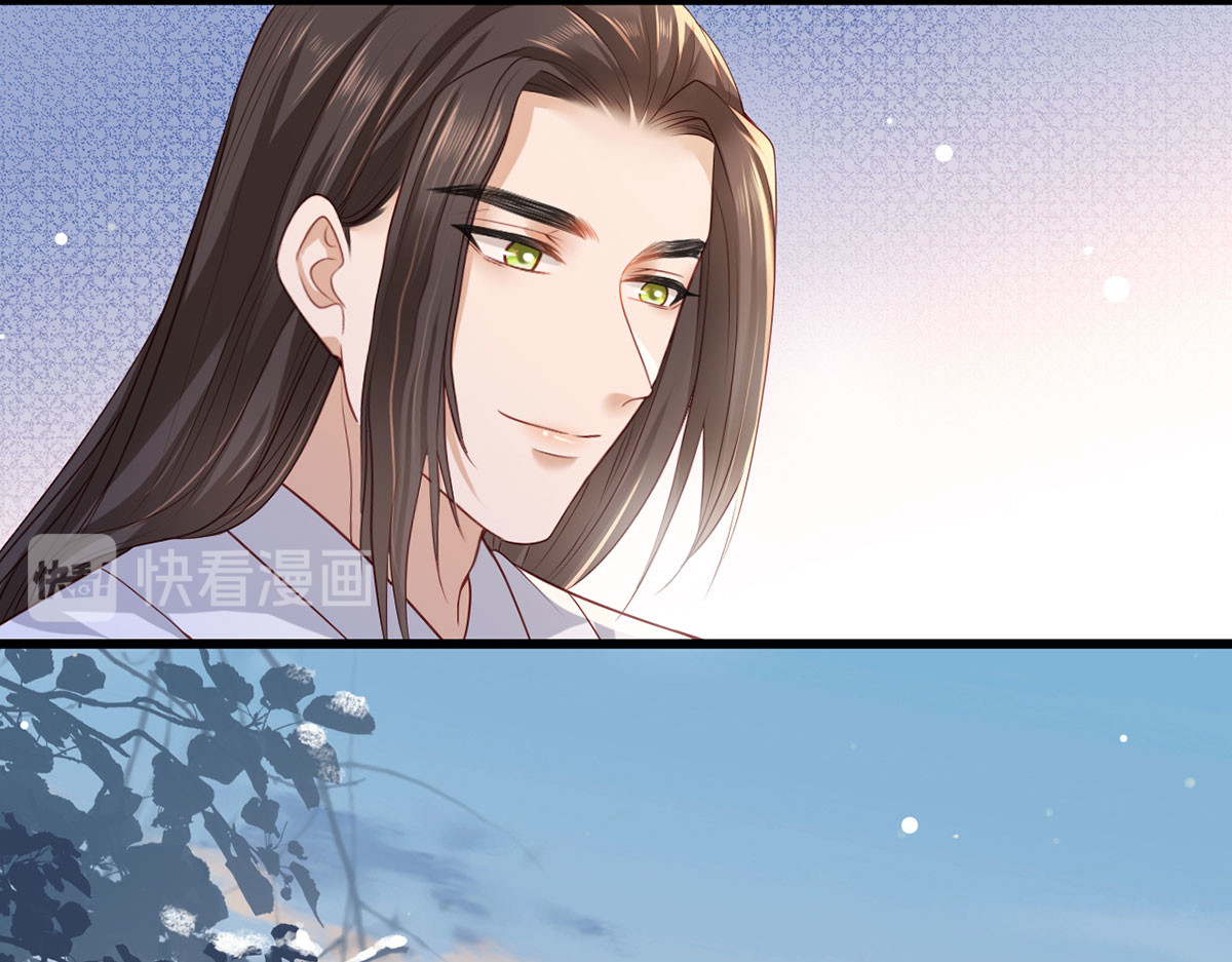 第64话 一将功成万骨枯？ 第 102 页