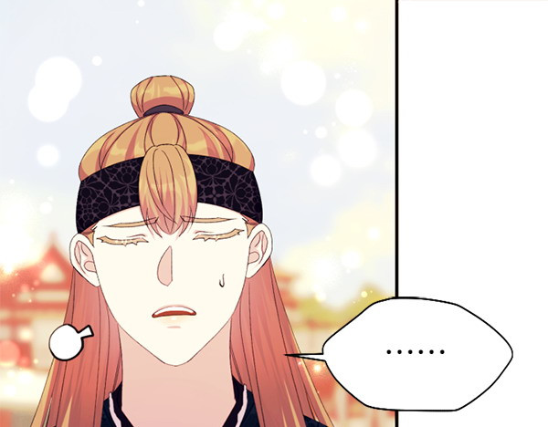 第127话 弃学 第 6 页