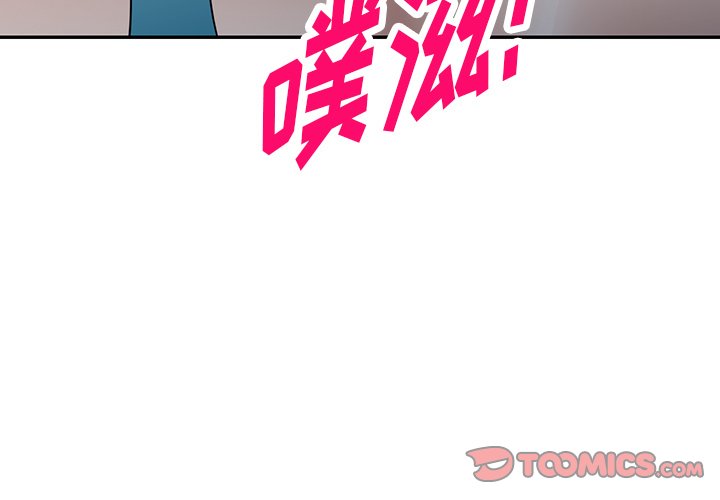 第27话 第 3 页