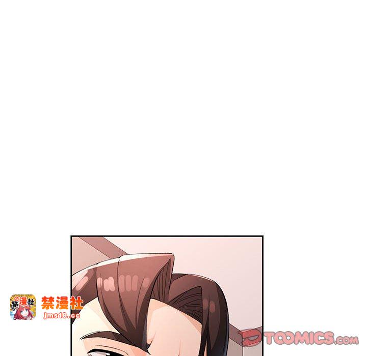 第30话 第 135 页