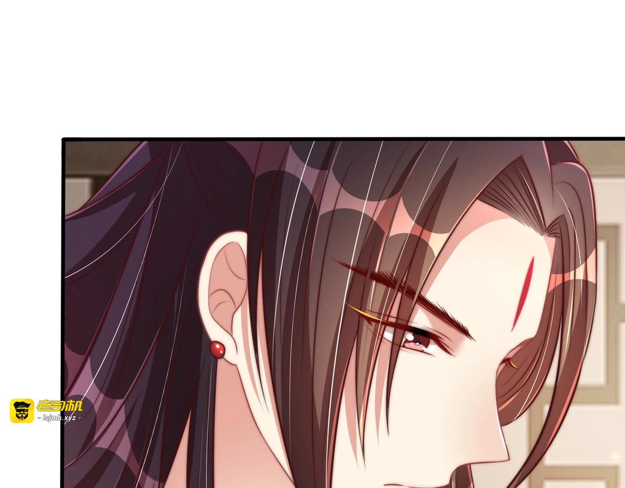 第39话 来，让我抱抱 第 75 页