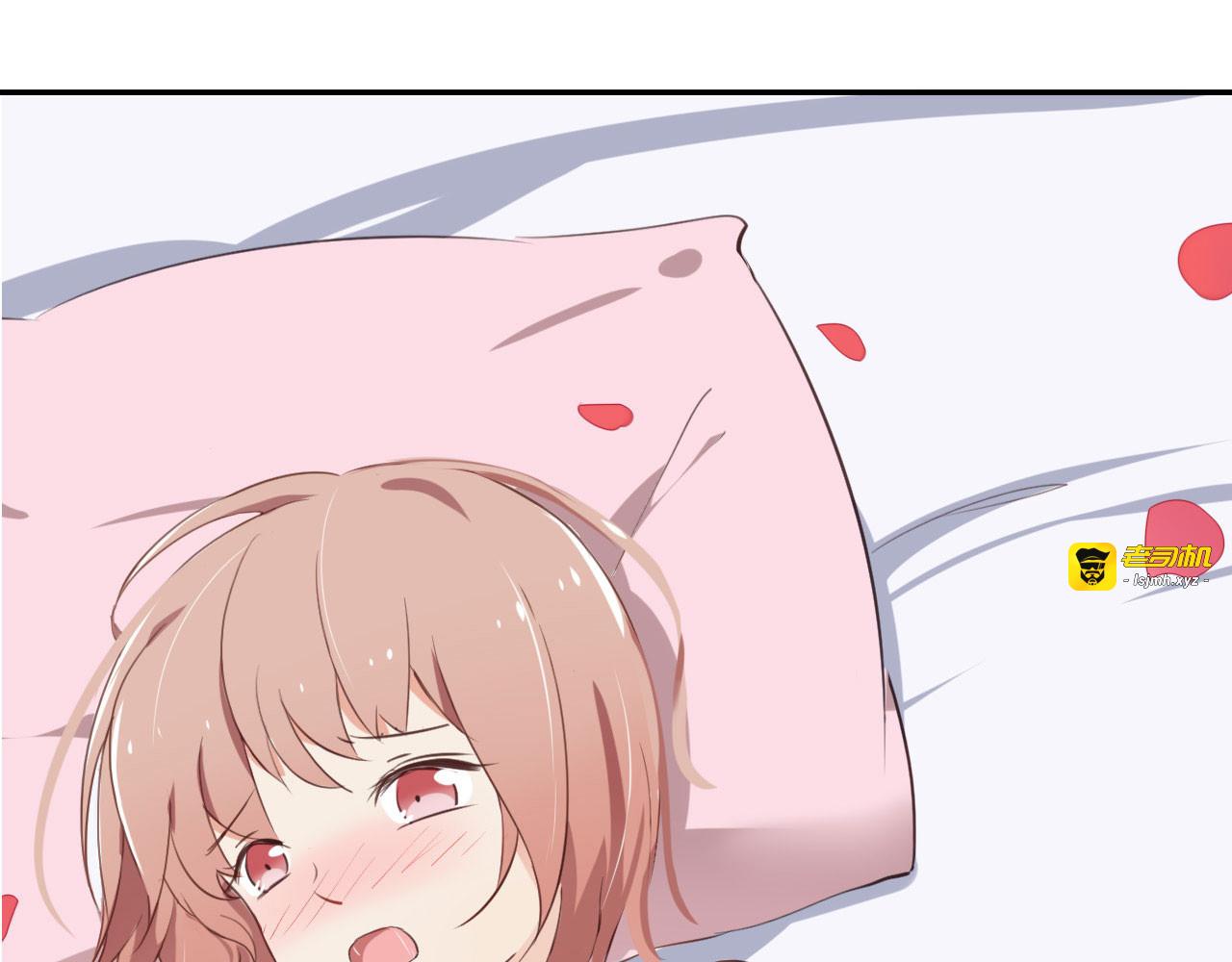 第1话 第 3 页