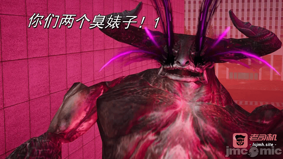 月读王者 第一话 - 33
