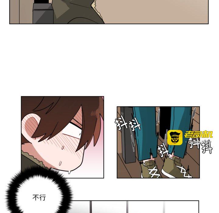 第21话 第 49 页