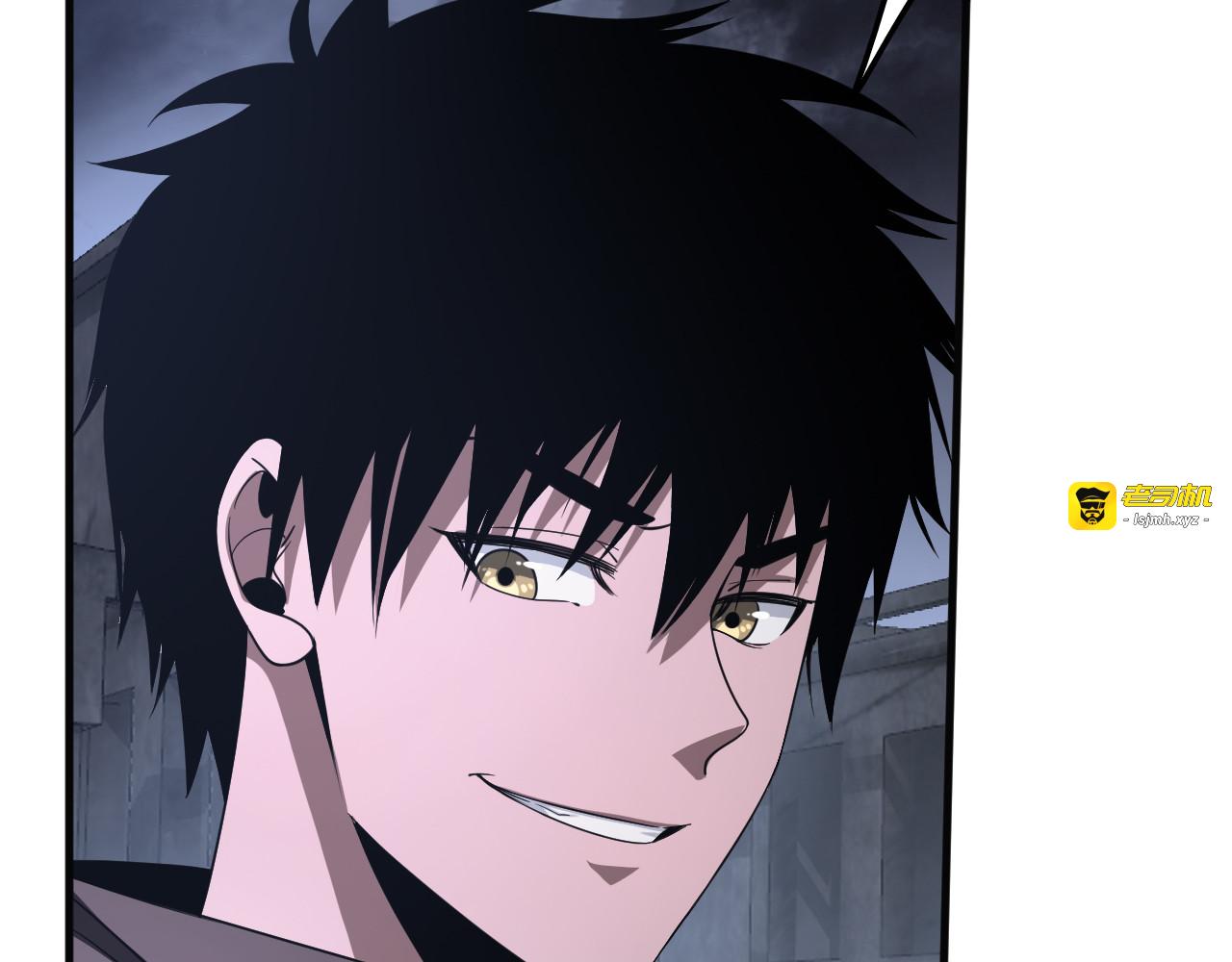 第21话 遗迹战场 第 33 页