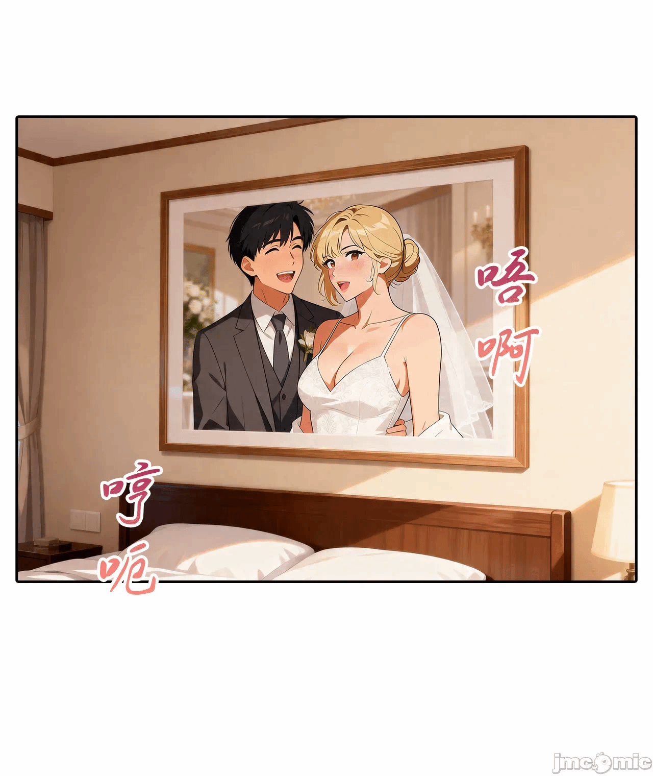 外卖系统已上线[AI Generated] 第1话 - 199