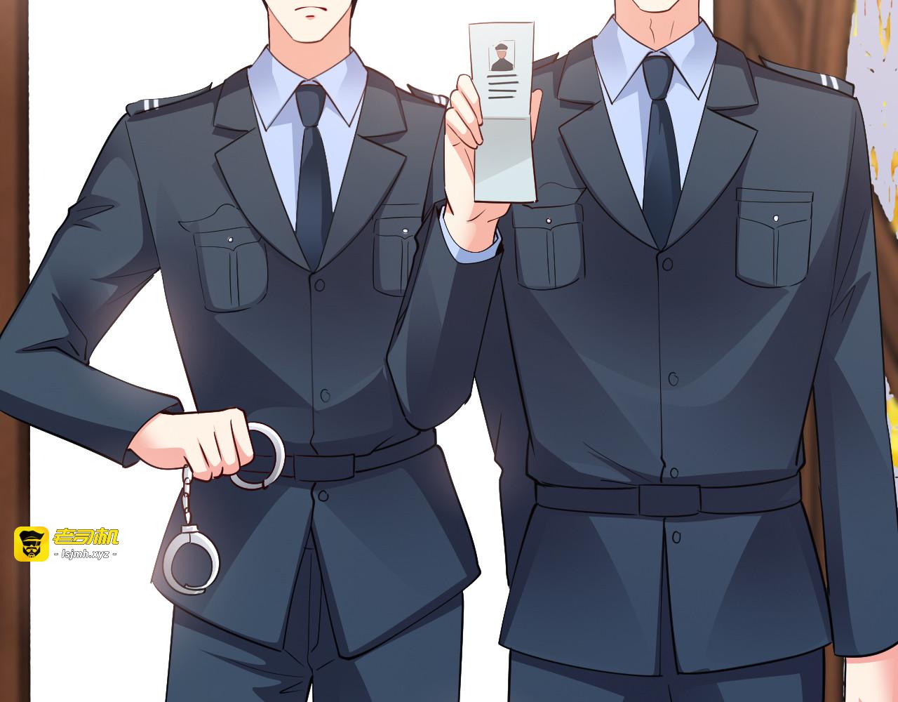 第64话 和好如初 第 67 页