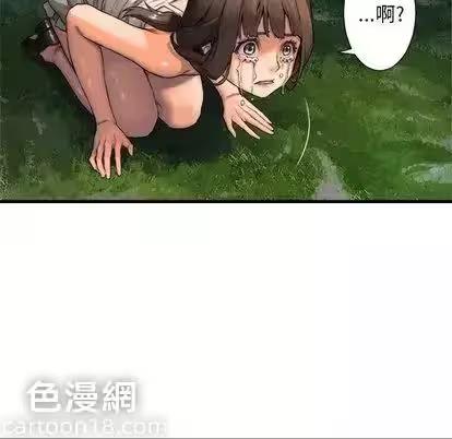 第17话 第 68 页