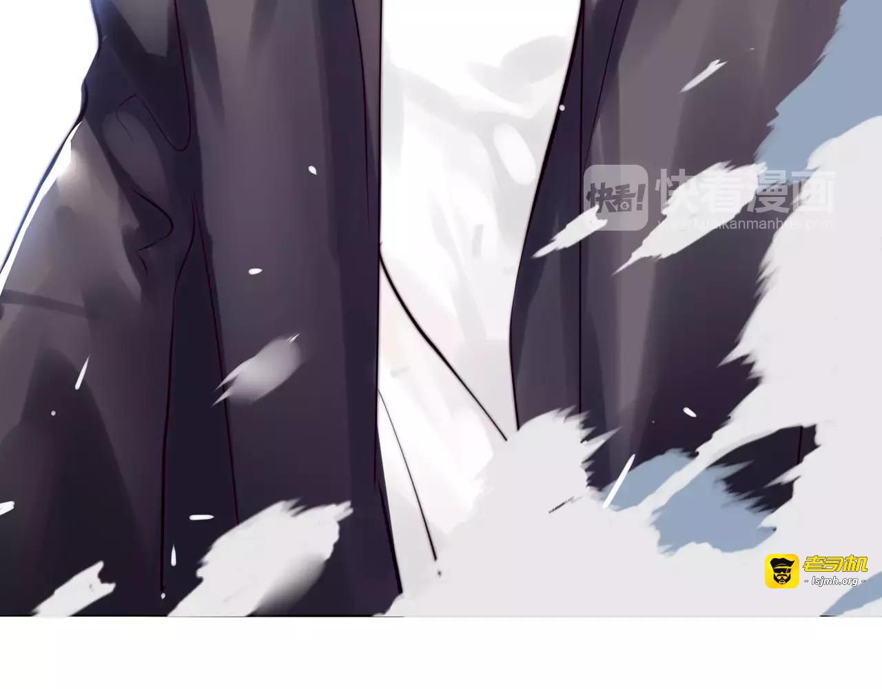 第16话  爱不能强迫 第 59 页
