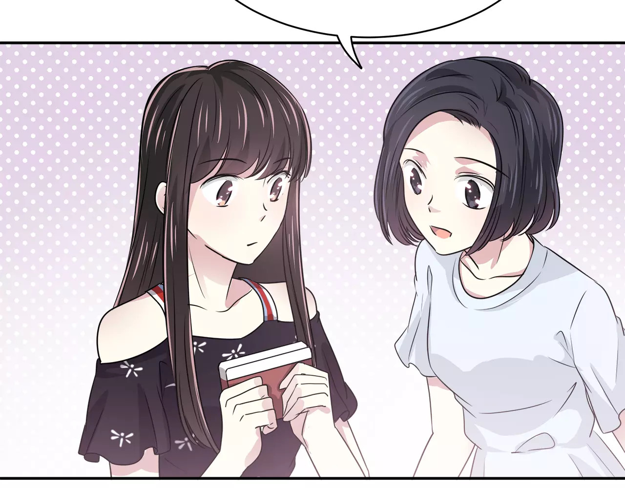 第39话 奇妙饭局 第 30 页