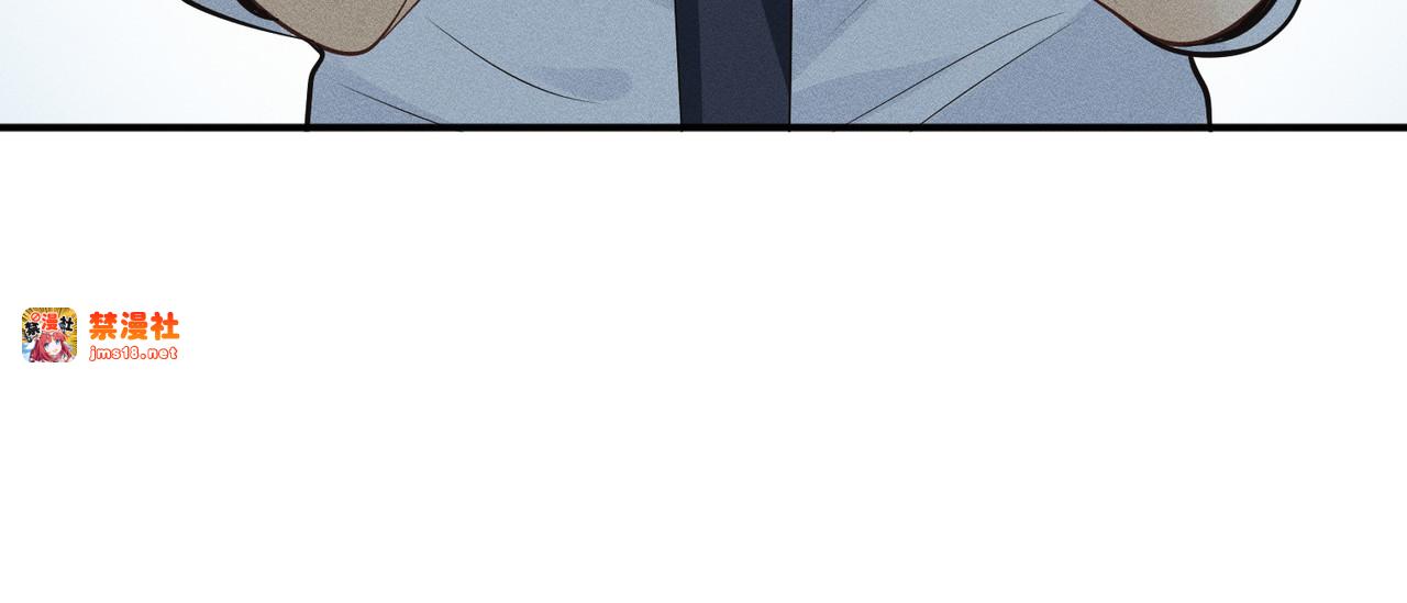 第7话 顶级黑客的交锋 第 63 页