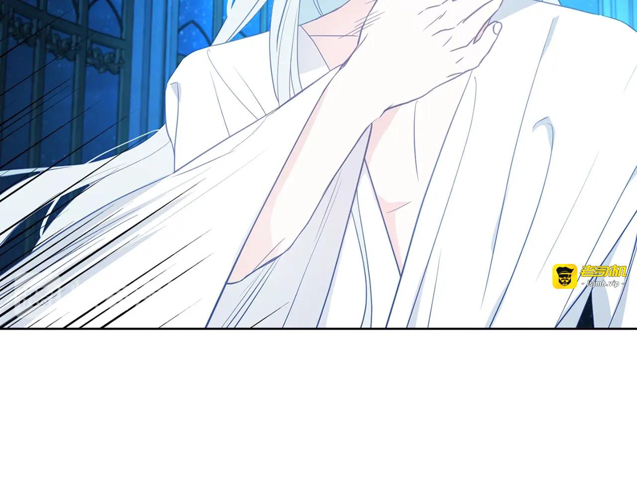 第68话 现身 第 87 页