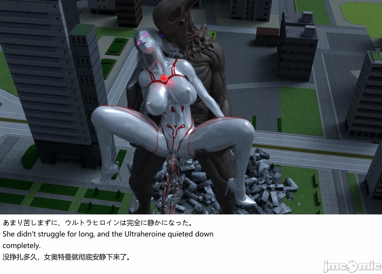 [XognaM Test.Ver] Ultraheroine Defeated: UH08 vs Long Tongue Monster 第一话 - 88