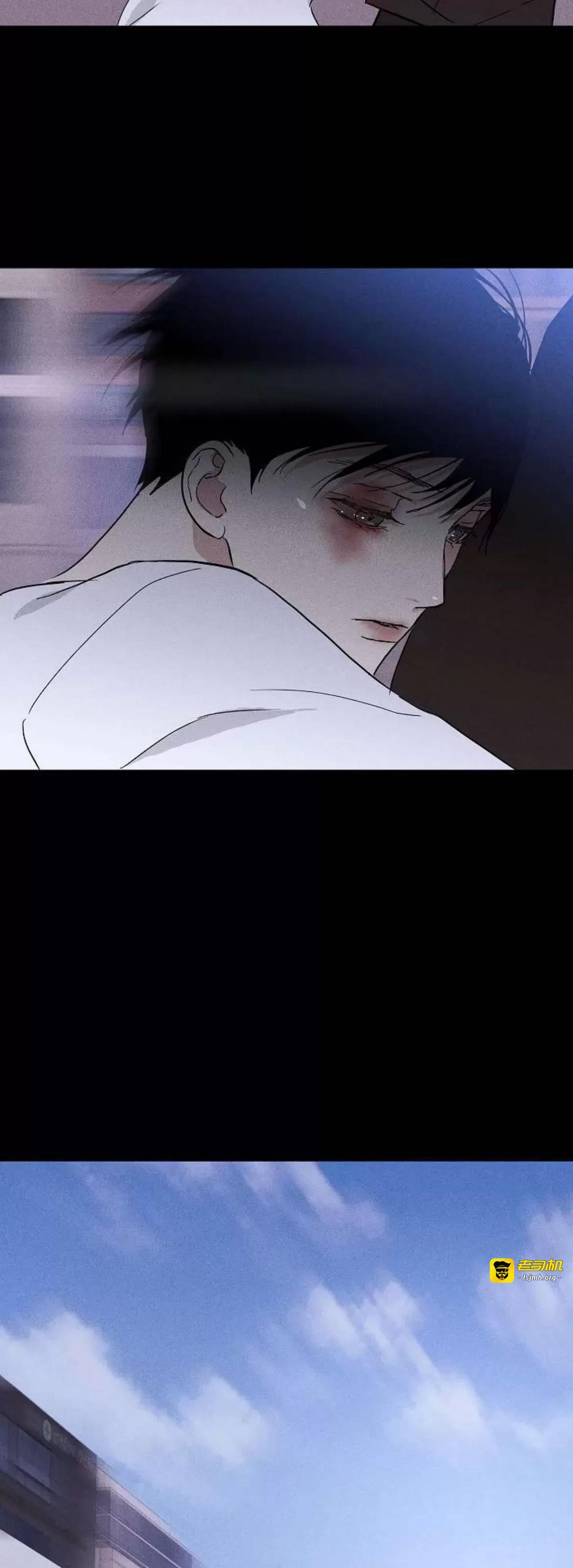 第37话 第 15 页