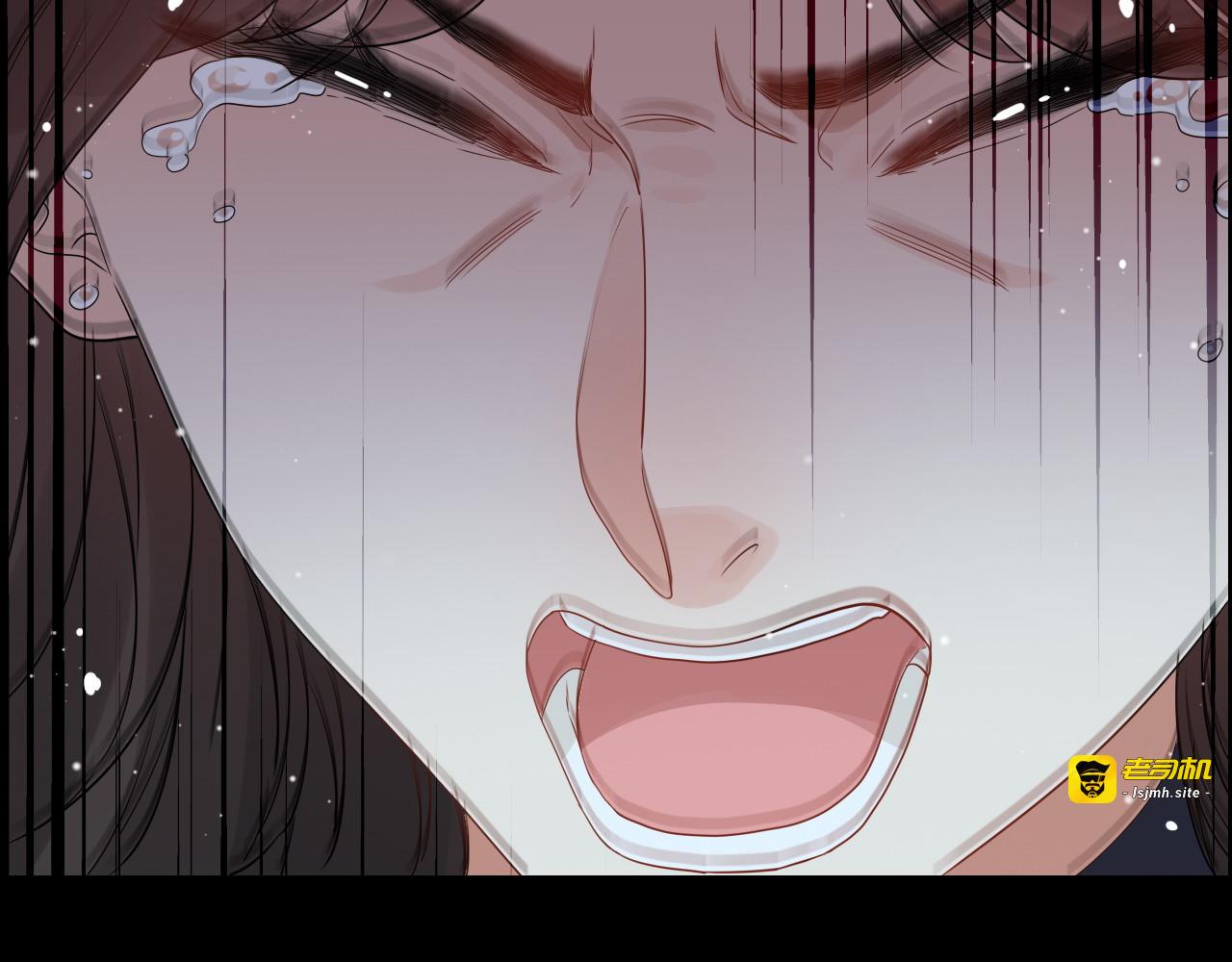 第295话 蒋徽音被家族除名 第 77 页