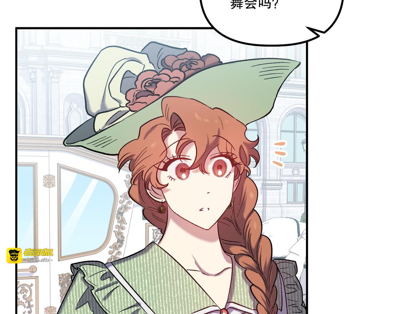 第 29话 第 125 页
