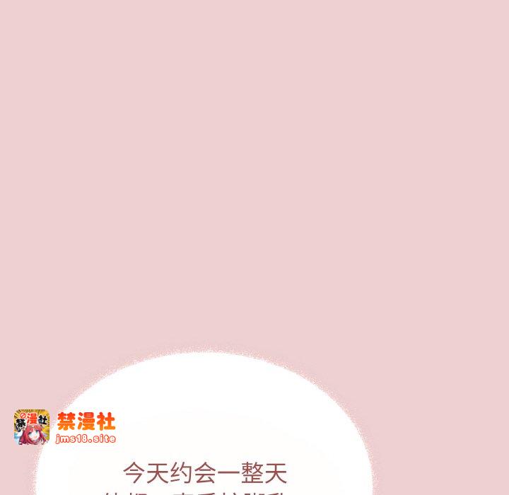 第23话 第 129 页