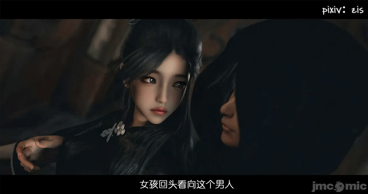 第一话 第 30 页