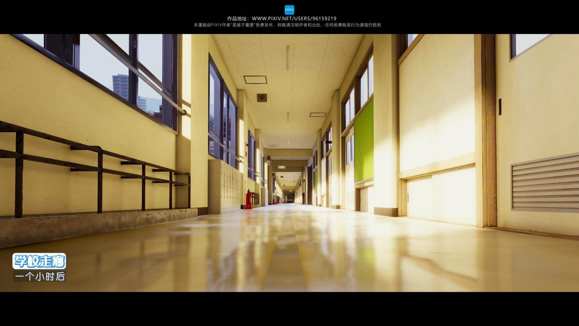 第02章 第 26 页