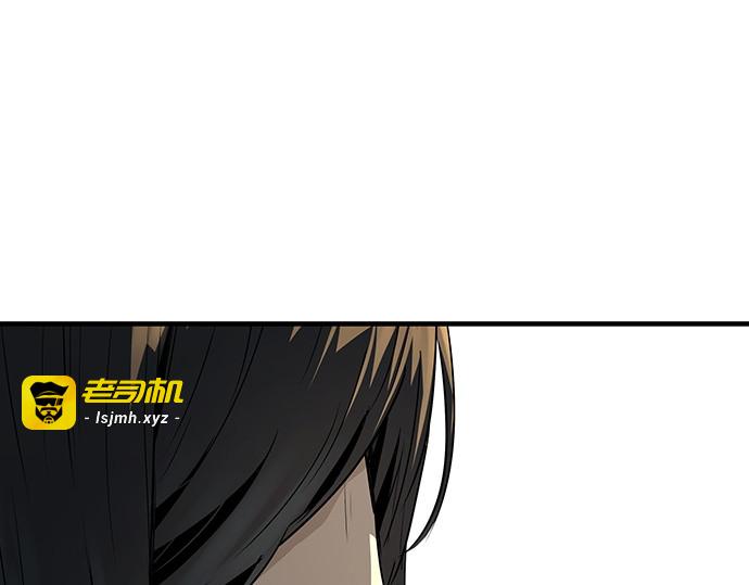 第78话 第 129 页