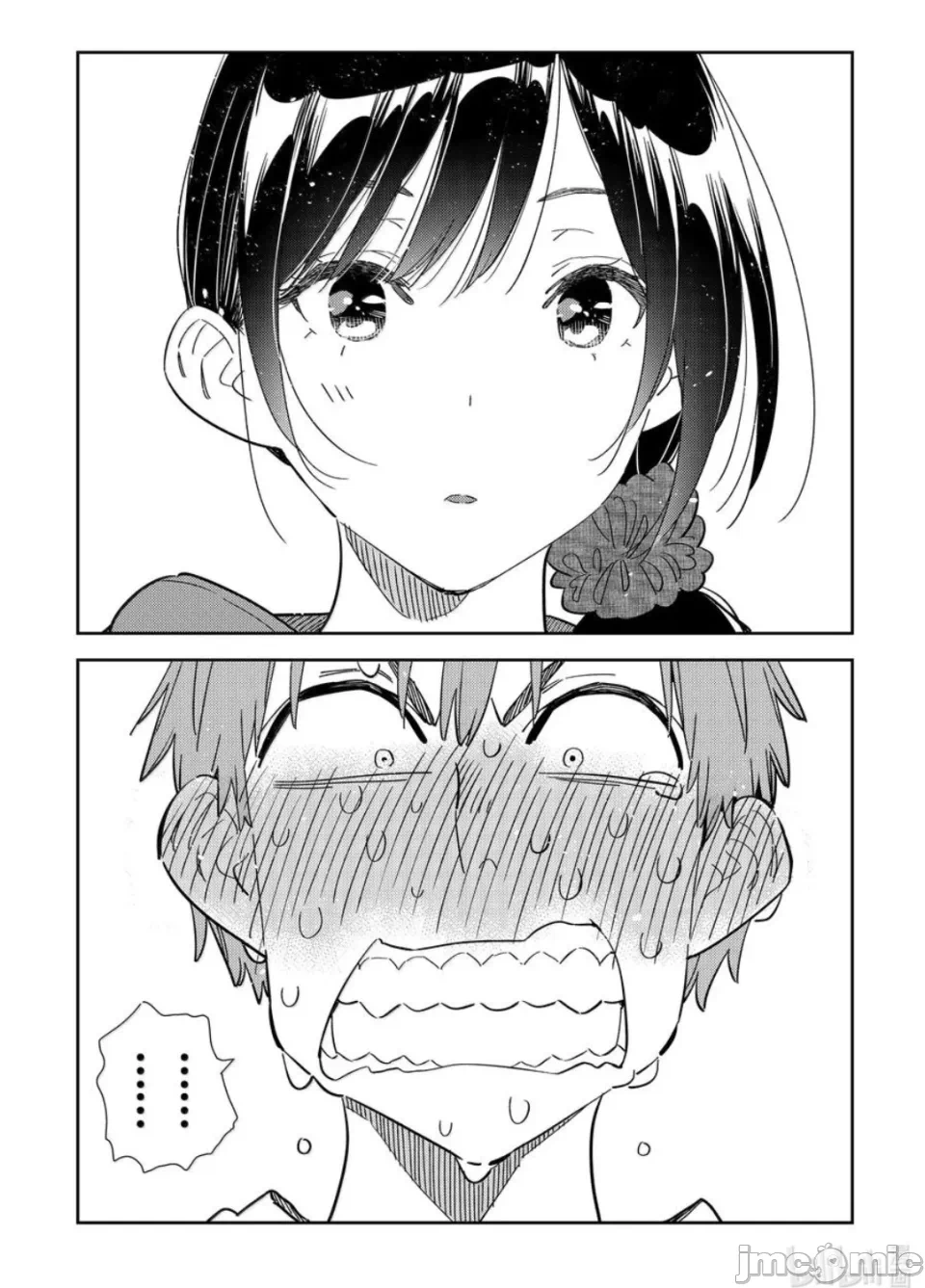 第139话 第 18 页