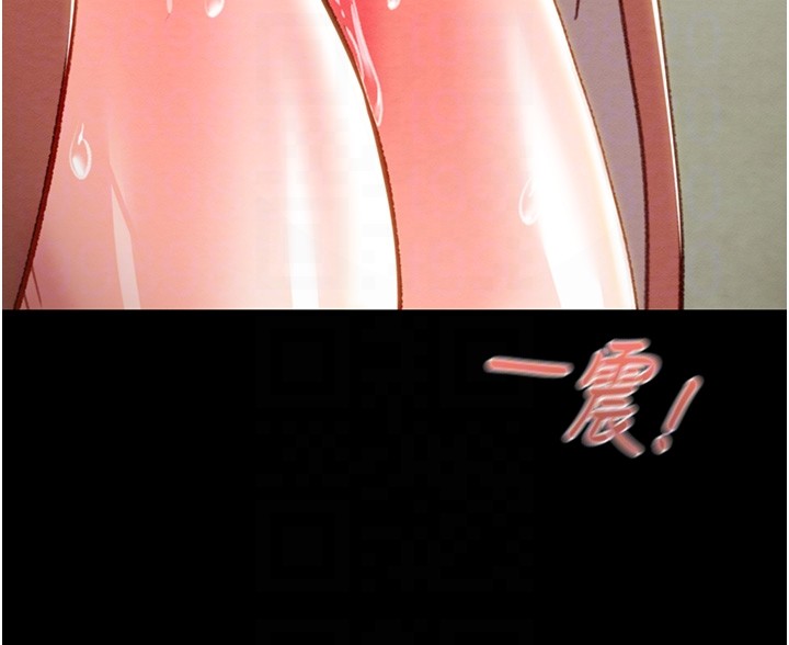 第43话 第 28 页