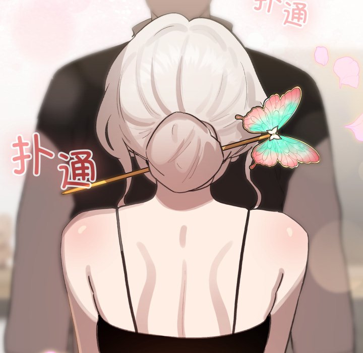 第40话 第 10 页
