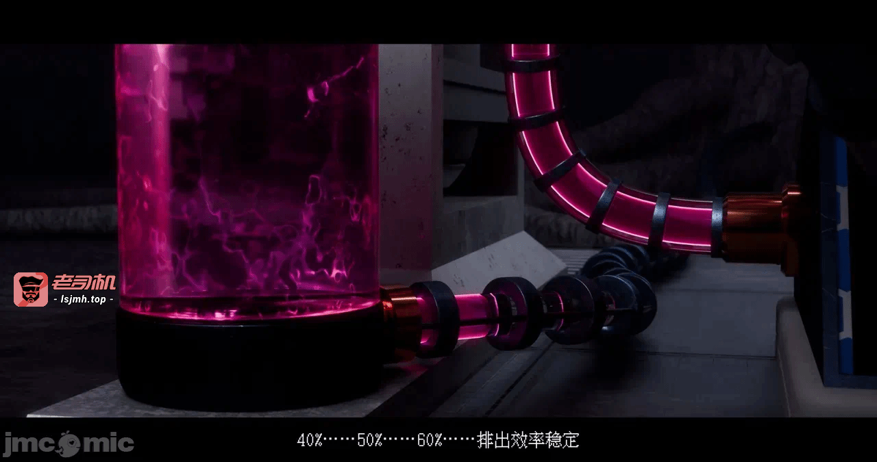 第一话 第 661 页