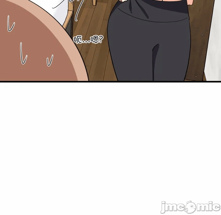 第59话 第 5 页