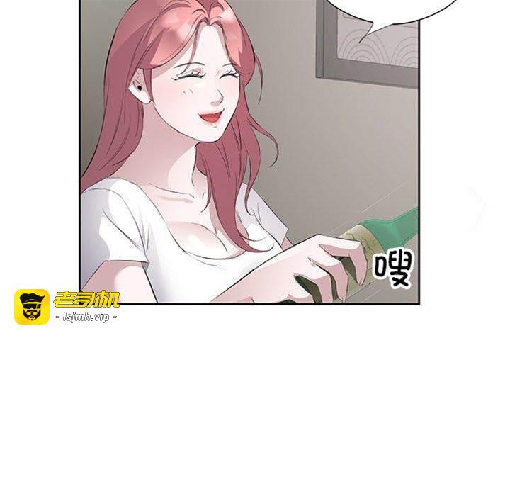 第13话 第 5 页