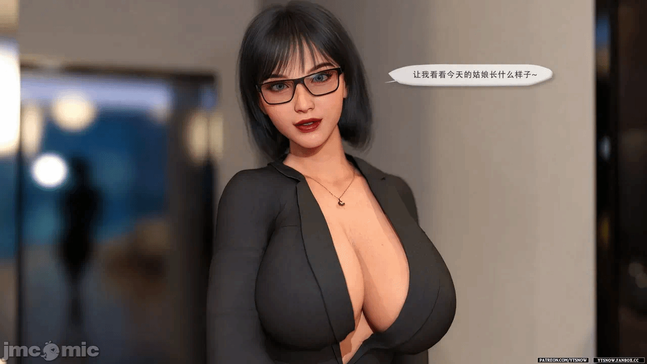 第一话 第 884 页
