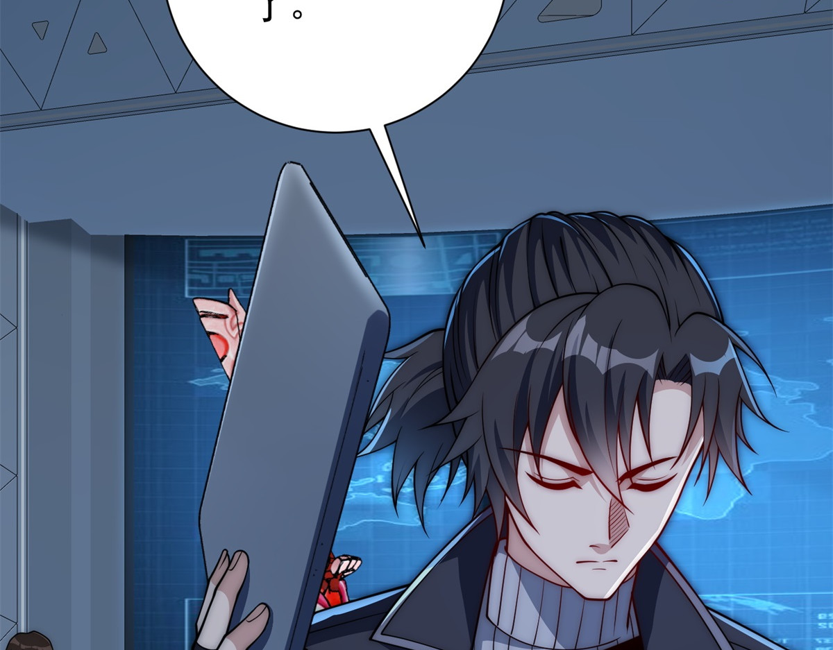 第49话 陷落的津城 第 24 页