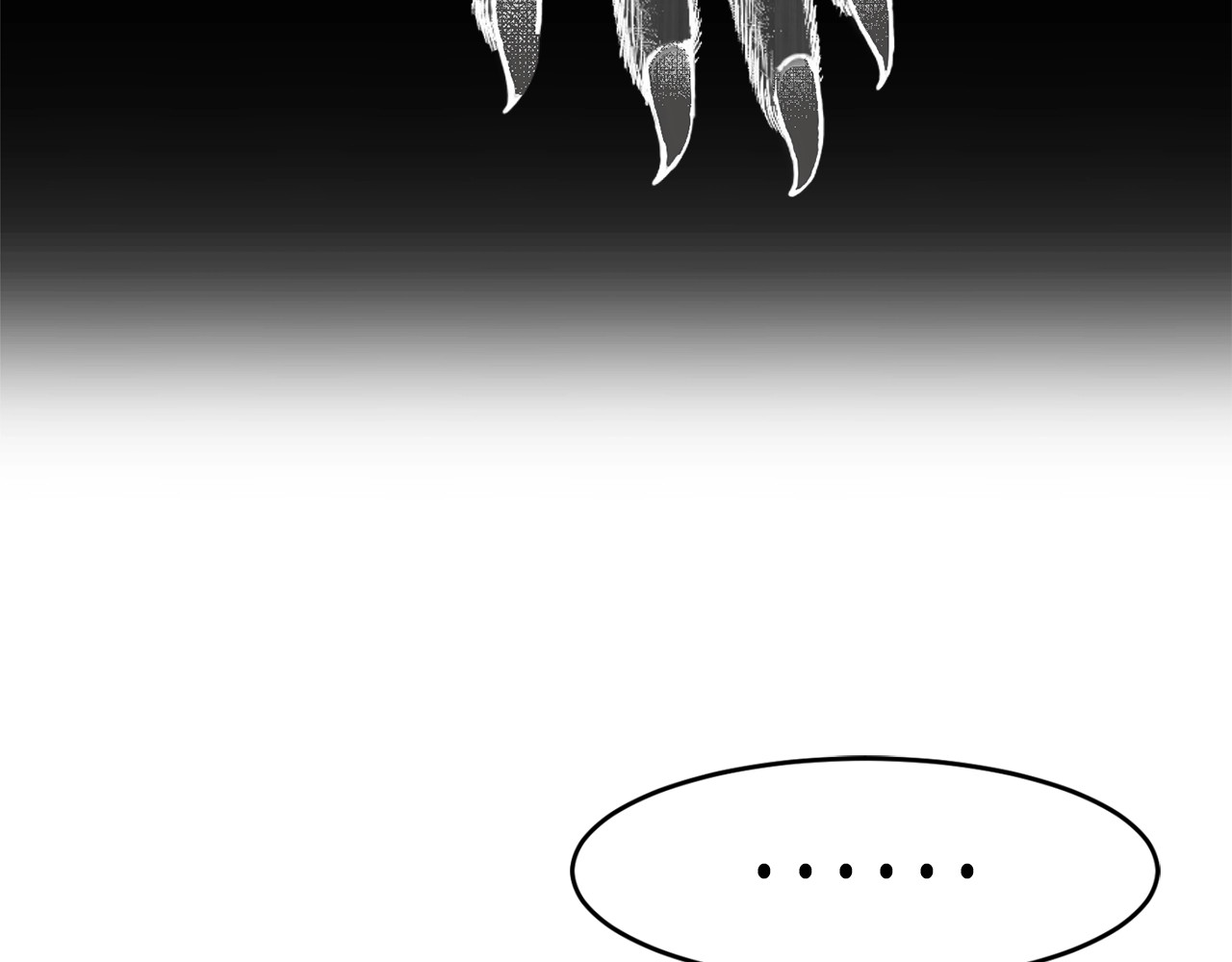 第30话 狼人病 第 50 页