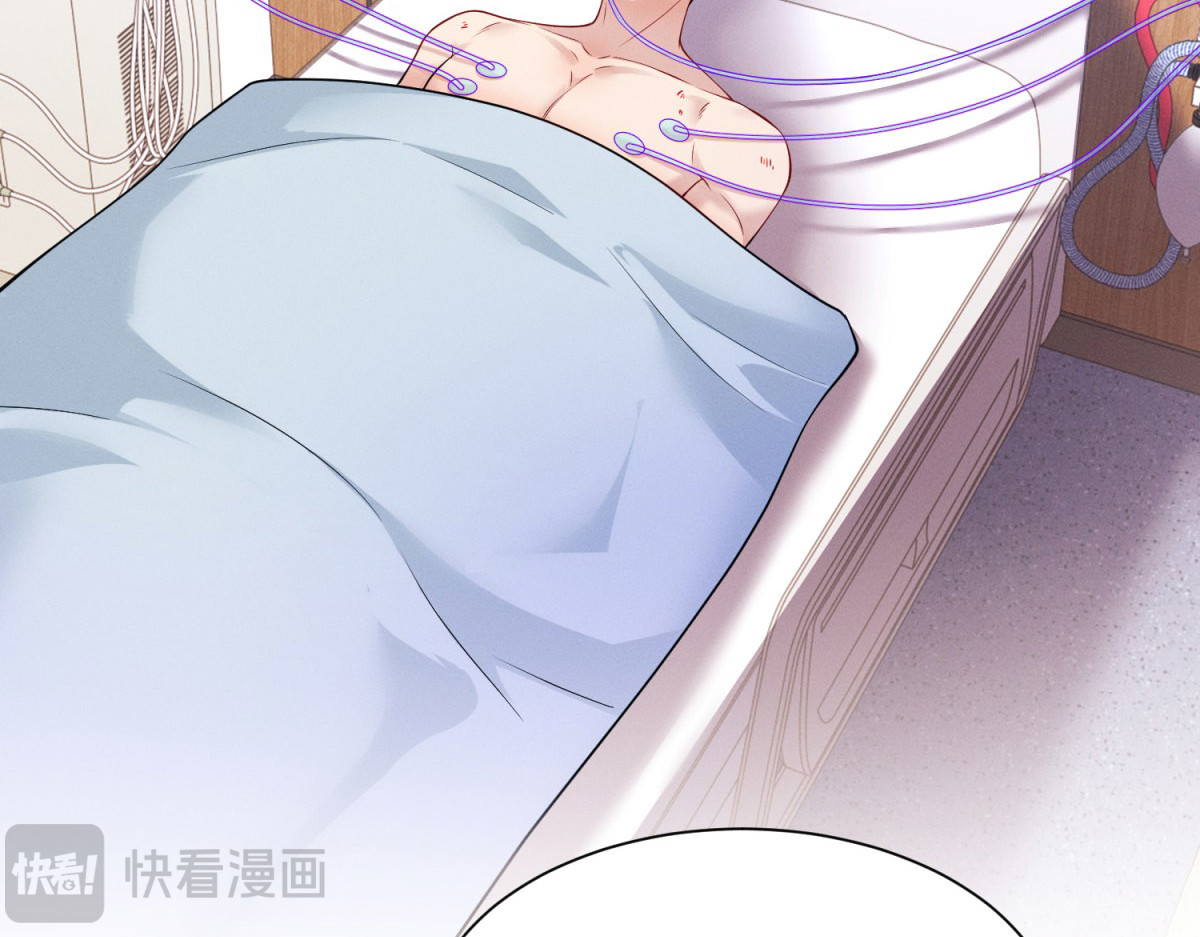 第11话 手术！ 第 82 页