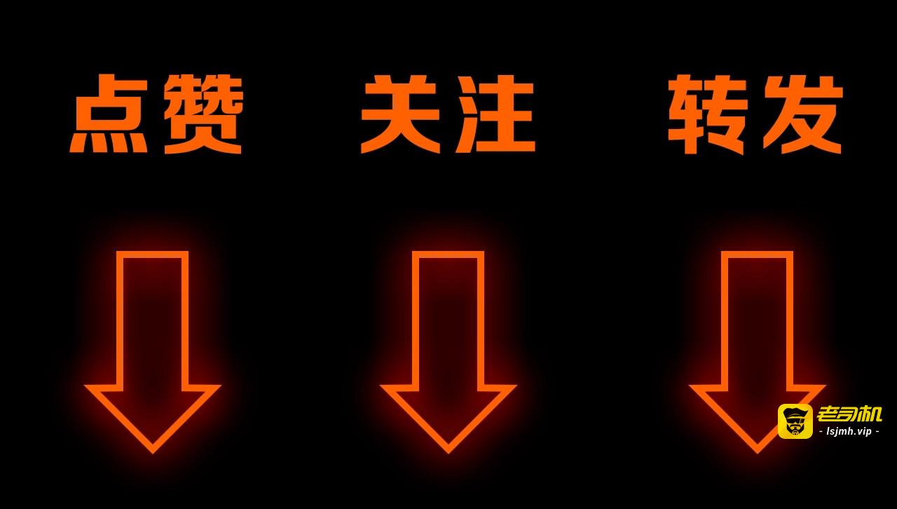 第57话 结下梁子了！ 第 139 页
