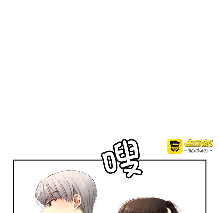 第21话 第 9 页