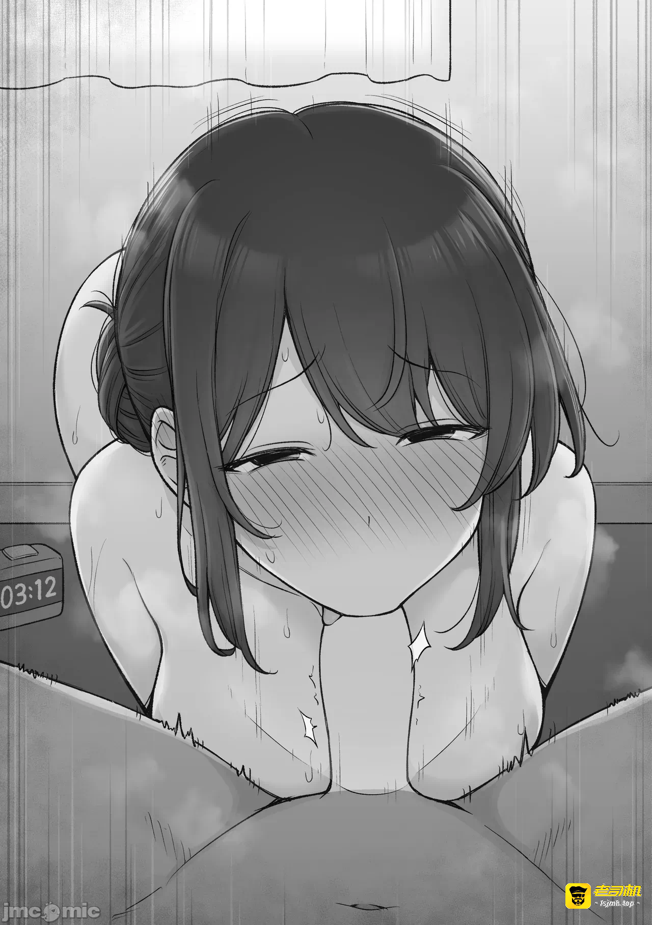 第一话 第 11 页