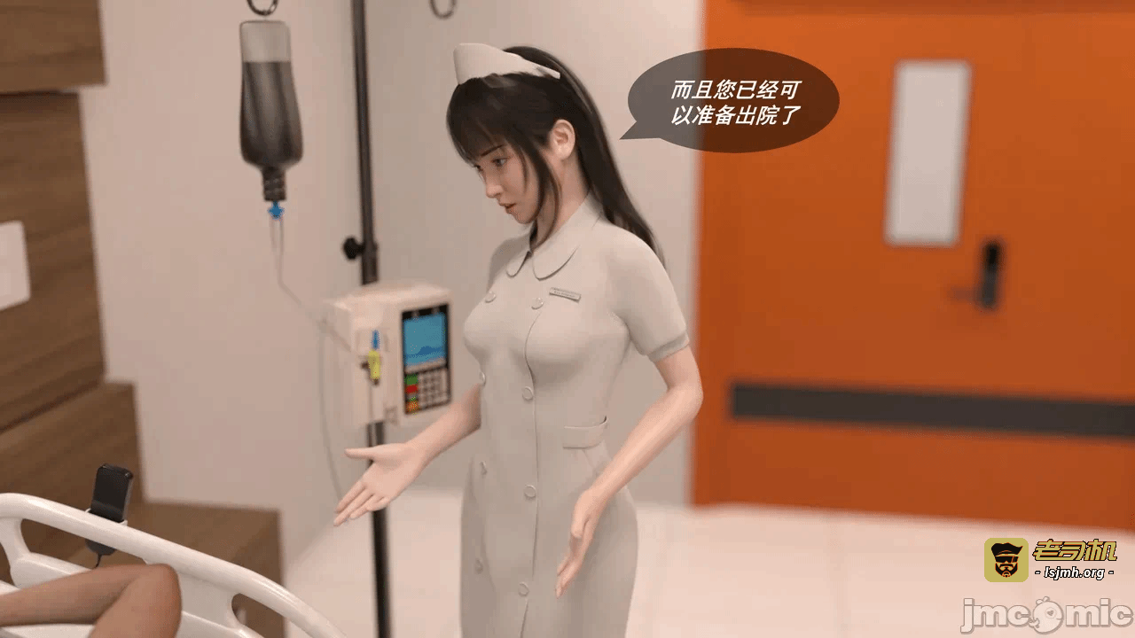 第一话 第 83 页
