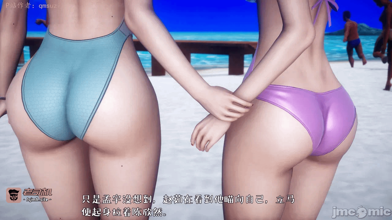 第一话 第 545 页