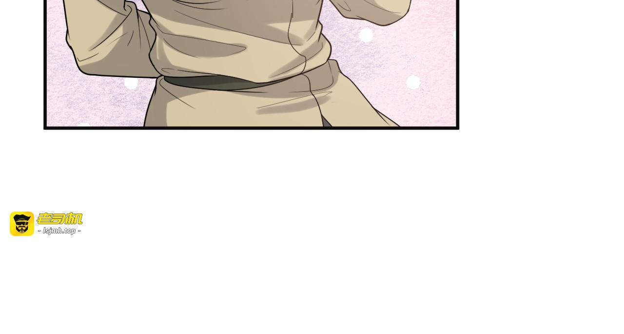 第480话 阿尹来啦！ 第 45 页